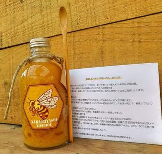 勝浦産 非加熱の生ハチミツ(430g)ハチミツスプーン付き 千葉県　勝浦市のサムネイル画像