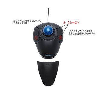 OrbitTrackball with Scroll Ring 72337JP Kensington（ケンジントン）のサムネイル画像 4枚目