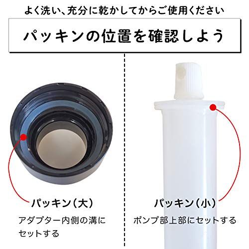 `${productStore.product.name} ${productStore.product.maker.name}の商品画像 ${idx + 1}枚目`