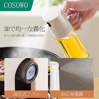 オリーブオイルスプレー 250ml COSOWOのサムネイル画像 3枚目