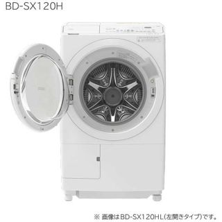 BD-SX120HL 株式会社日立製作所のサムネイル画像 2枚目