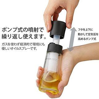 オイルスプレー  M 60ml スタビアリュクス リス株式会社のサムネイル画像 2枚目