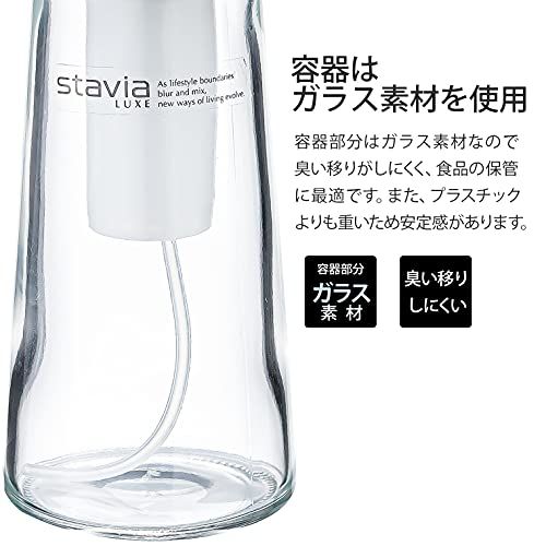 オイルスプレー  M 60ml スタビアリュクス リス株式会社のサムネイル画像 3枚目