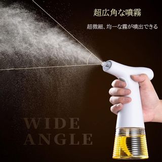 オイルスプレー 霧吹き 240ml  電動式 Zhi Jinのサムネイル画像 2枚目