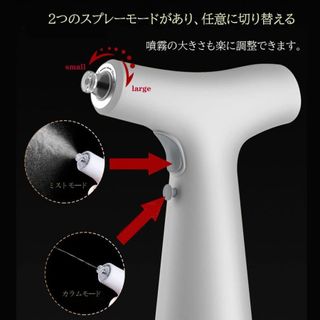 オイルスプレー 霧吹き 240ml  電動式の画像 3枚目