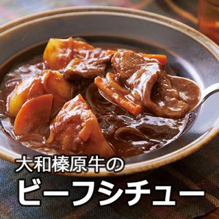 大和榛原牛のビーフシチュー うし源のサムネイル画像