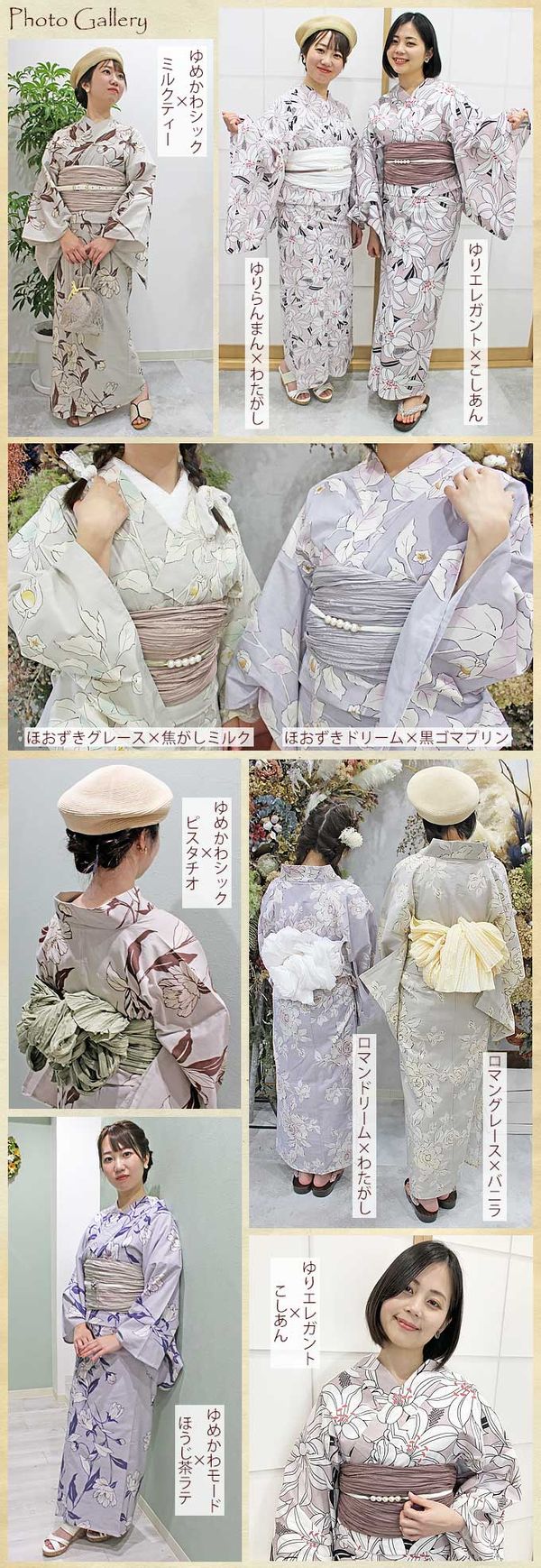 `${productStore.product.name} ${productStore.product.maker.name}の商品画像 ${idx + 1}枚目`