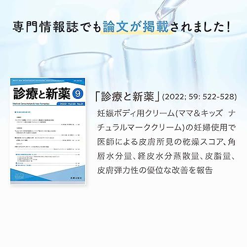 `${productStore.product.name} ${productStore.product.maker.name}の商品画像 ${idx + 1}枚目`