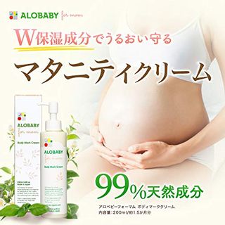 アロベビーフォーマム 妊娠線クリーム（ボディマーククリーム） ALOBABY（アロベビー）のサムネイル画像 2枚目