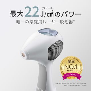 トリア　パーソナルレーザー脱毛器 4Xの画像 3枚目