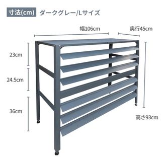 TOP・STAR（トップスター） アルミ製 排気ルーバー方向調整 室外機