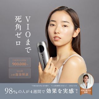 Noend コードレス脱毛器の画像 3枚目