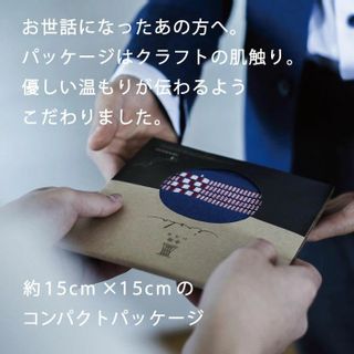 いろはハンカチ 株式会社トップファクトリーのサムネイル画像 2枚目