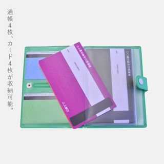 カードシールドケース ブック型クローバー柄 seiei（セイエイ）のサムネイル画像 4枚目
