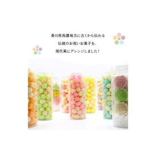 伝統お菓子 「和三盆」と「おいり」セット 香川県三豊市のサムネイル画像 3枚目