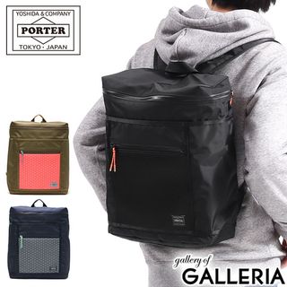 ヘキサリア デイパック 682-17945  PORTER（ポーター）のサムネイル画像 1枚目