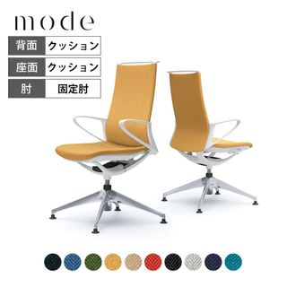 モード mode 4脚オートリターン 株式会社オカムラのサムネイル画像