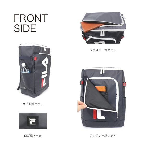 スクエアリュック 30L シグナル 7577 FILA（フィラ）のサムネイル画像 3枚目