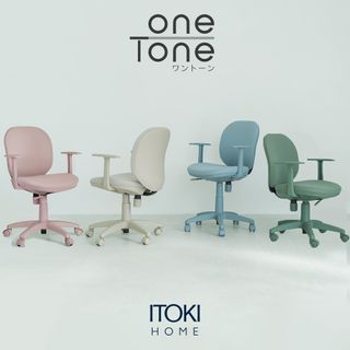 ONETONE(ワントーンチェア)の画像 1枚目