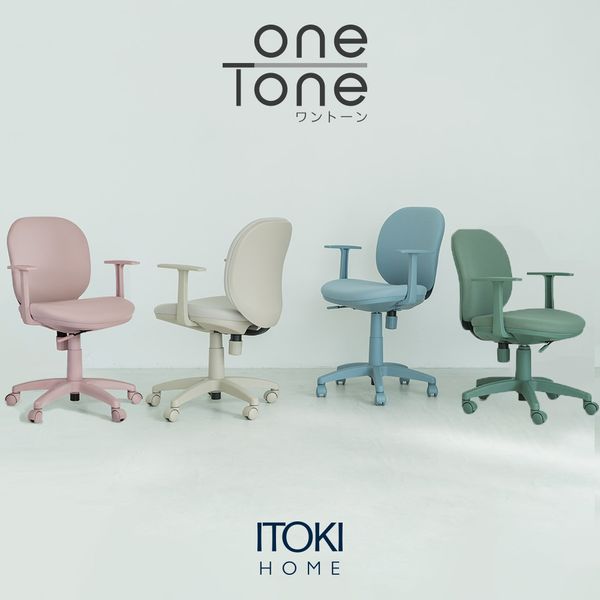 ONETONE（ワントーンチェア） ITOKI（イトーキ）のサムネイル画像 1枚目