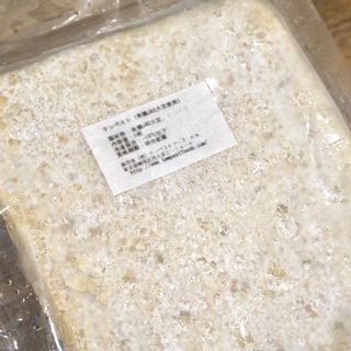 テンペスト（有機JAS大豆使用）の画像 1枚目