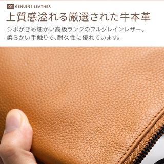 本革/フルグレインレザー スキミング防止機能付き サコッシュ ショルダーバッグ MURAのサムネイル画像 2枚目