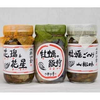 かきの華3本セット 倉崎海産（久羅沙喜）のサムネイル画像