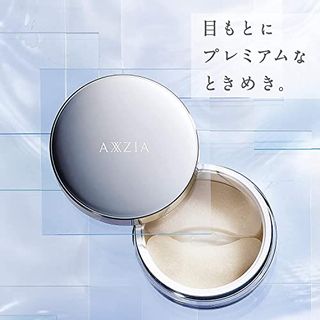 アクシージア ビューティーアイズ エッセンスシート AXXZIA（アクシージア）のサムネイル画像 3枚目