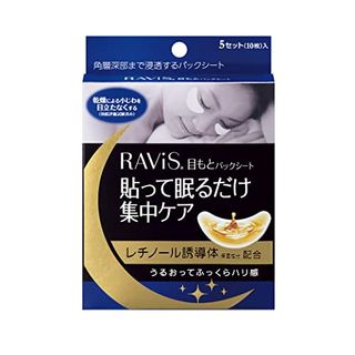 RAViS®目もとパックシート 森下仁丹のサムネイル画像