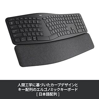 ERGO K860の画像 2枚目