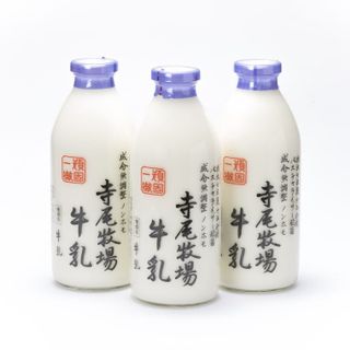 寺尾牧場のこだわり濃厚牛乳（ノンホモ牛乳）3本セット(900ml×3本)の画像 1枚目
