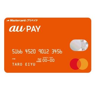 au PAY プリペイドカード KDDIのサムネイル画像