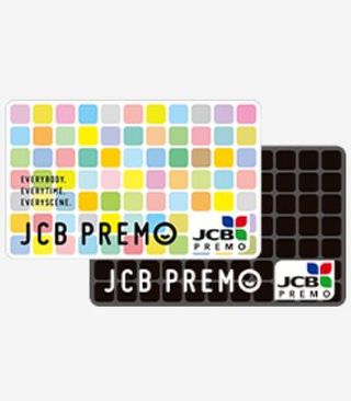 JCBプレモカード JCBのサムネイル画像