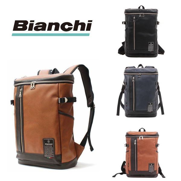 Bianchi（ビアンキ）