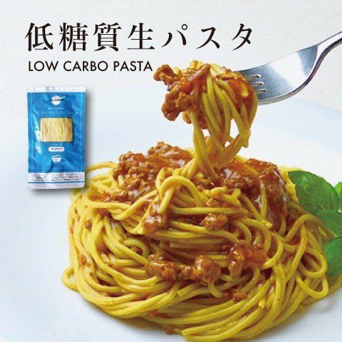 DELICARBO　低糖質パスタ（7食セット） 株式会社ディッシュのサムネイル画像 1枚目