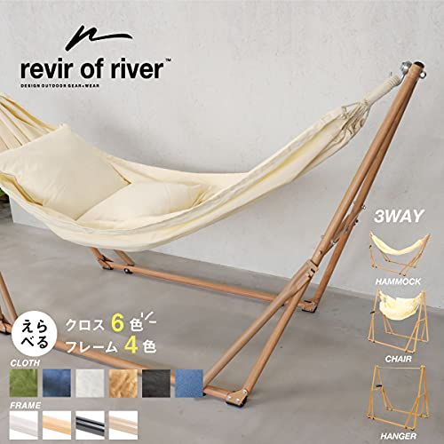 revir of river（レビール オブ リバー）