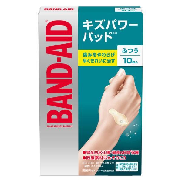 バンドエイド キズパワーパッド ふつうサイズ（10枚入） Johnson & Johnson（ジョンソン エンド ジョンソン）のサムネイル画像 1枚目