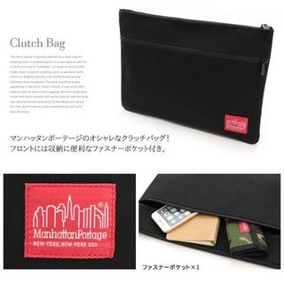  Citi Clutch MP1085 Manhattan Portage （マンハッタンポーテージ ）のサムネイル画像 4枚目