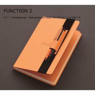 ペンホルダー Wide RHODIA（ロディア）のサムネイル画像 2枚目