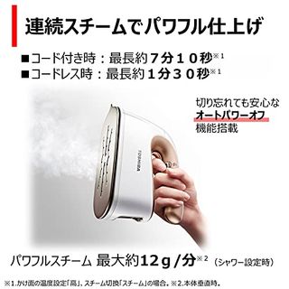 衣類スチーマー　TAS-X5 東芝のサムネイル画像 3枚目