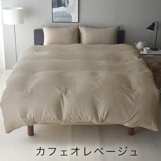 日本製 掛け布団カバー シングル 和晒し ダブルガーゼ SleepTailor（スリープテイラー）のサムネイル画像 3枚目