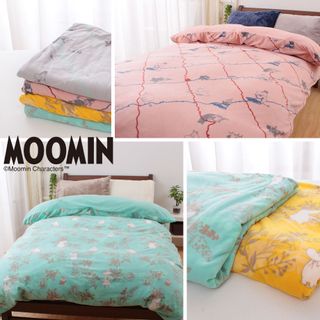 MOOMIN 掛け布団カバー シングル フリース ムーミン 秋冬 タナカふとんサービスのサムネイル画像 2枚目