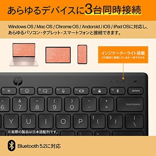 350 コンパクトマルチデバイスBTキーボード（日本語配列）の画像 2枚目