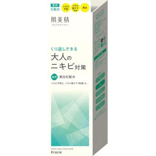 大人のニキビ対策 薬用美白化粧水の画像 1枚目