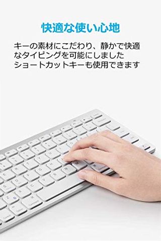 ウルトラスリム Bluetooth ワイヤレスキーボードの画像 2枚目