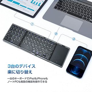 折りたたみ式 Bluetoothキーボードの画像 3枚目