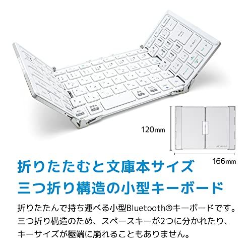 Keyboard2 AM-K2TF83J MOBO（モボ）のサムネイル画像 2枚目