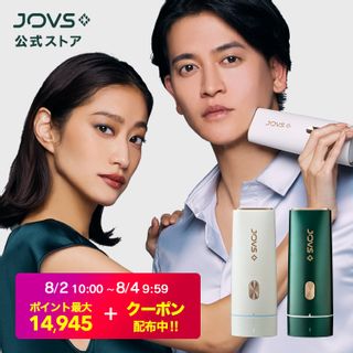 JOVS Doraの画像 1枚目