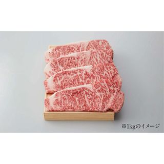 神戸ビーフ サーロインステーキ / 1kgの画像 2枚目
