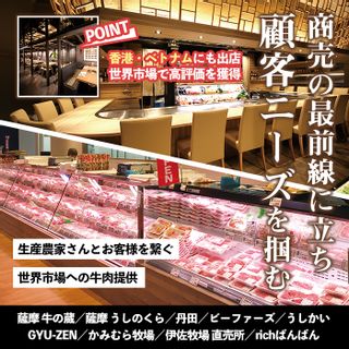 訳あり 黒毛和牛肉の切り落とし(計1.5kg)の画像 2枚目